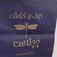 ساک دستی پارچه ای/بگ پارچه ای|کیف، کفش، کمربند|بندرعباس, |دیوار