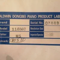 پیانو آکوستیک آگوست هافمن|پیانو، کیبورد، آکاردئون|تهران, خواجه نصیر طوسی|دیوار