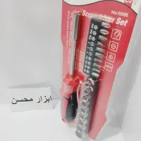 آچار بکس پیچ گوشتی ۲۰ عددی مبینس ، نو ابزار دریل|ابزارآلات|سبزوار, هویزه|دیوار