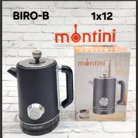 کتری برقی مونتینی عقربه ای مدلbiru-bقیمت فوق لعاده