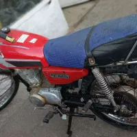 موتور 125مزایده ای