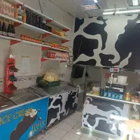 واگذاری سوپر لبنیات محله