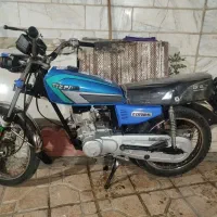 موتور هوندا مزایده
