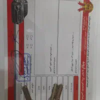 ساینا مدل ۱۴۰۳|خودرو سواری و وانت|شادگان, |دیوار