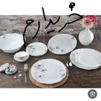 آرکوپال دسینی