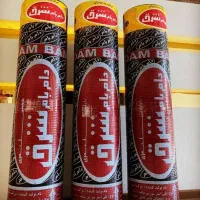 اجرا و پخش ایزوگام به قیمت عمده