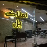 آپارتمان-ولیعصر-تاپ-کازرونی-لاکچری-ویودار