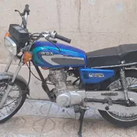 موتور مدل ۸۸