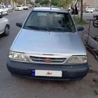 پراید