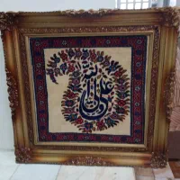 تابلو فرش دستباف|تابلو فرش|تهران, ونک|دیوار