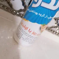 نایلون فریزر یک کیلویی