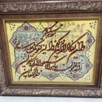 تابلو فرش دست بافت تبریز