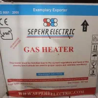 ۲ عدد بخاری گازی نو|بخاری، هیتر، شومینه|همدان, |دیوار