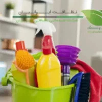 نظافت ساختمان