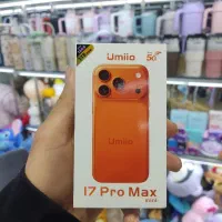 آیفون 17 پرومکس مینی و متوسط