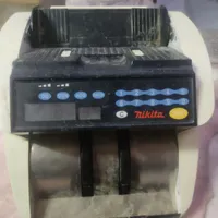 پول شمار
