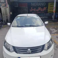 ساینا پلاس فول کارخانه