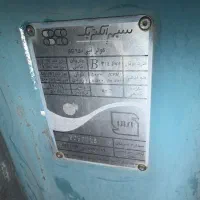 کولر ابی