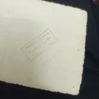 عکس سرهنگ شاملو|کلکسیون اشیاء عتیقه|تهران, دهقان|دیوار