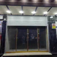 فروش مغازه تقاطع خرمشهر آزادگان