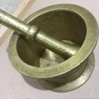 هونگ