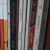 کتاب رمان، مذهبی، کودک