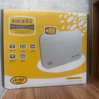 مودم ایرانسل tf-i60