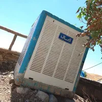 کولر بزرگ