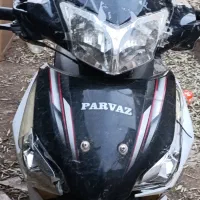 موتور بی کلاج