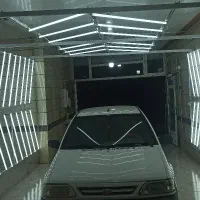 مرکز تشخیص رنگ آذربایجان