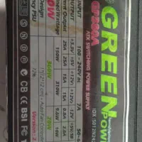 پاور گرین|قطعات و لوازم جانبی رایانه|تهران, علم و صنعت|دیوار