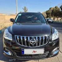 هایما s7 مدل 99