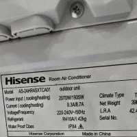 کولر۲۴هزار هایسنس سرد گرم پلمپ