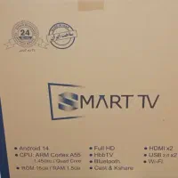 تلوزیون صنام چهل اینچ|تلویزیون و پروژکتور|پاکدشت, شهرک انقلاب|دیوار