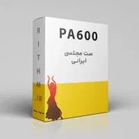 ست و ریتم های pa600