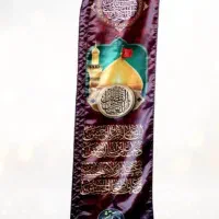 پرده تبلیغات|خدمات پیشه و مهارت|قم, دانشگاه قم|دیوار