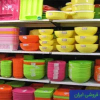 استخدام فروشنده