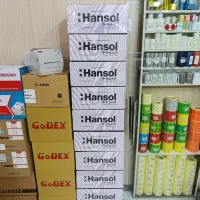 کاغذ فیش پرینتر