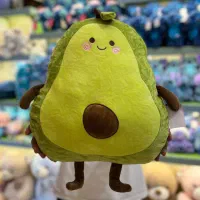 عروسک آوواکادو