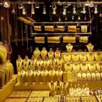 خرید فروش طلا آبشده بدون اجرت کم اجرت با دو درصد 2