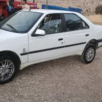 405 اتاق تعویض 1403