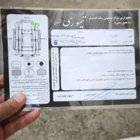 ام وی ام x33s|خودرو سواری و وانت|تهران, شهادت|دیوار