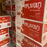 پکیج های دیواری ایران رادیاتور