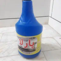 محصول درجه یک