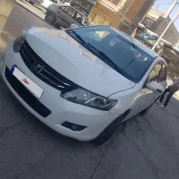 آریو اتوماتیک