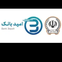 وام فوری بدون ضامن