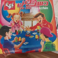 بازی فکری