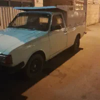 وانت باری تلفنی