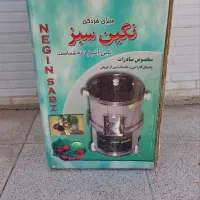 سبزی خردکن|خردکن، آسیاب، غذاساز|قرچک, زیبا شهر|دیوار