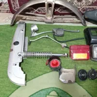 تعدادی لوازم موتور هوندا